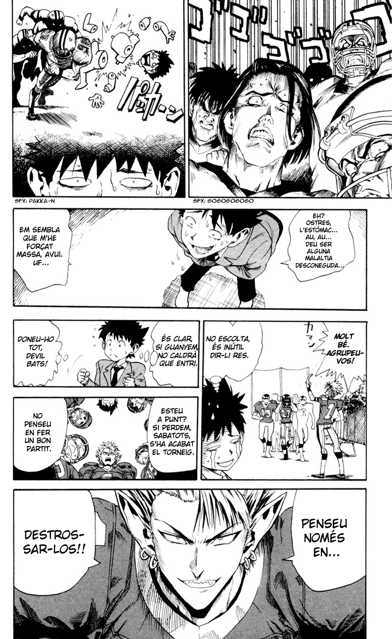 Read Eyeshield 21 CAT Manga Online
