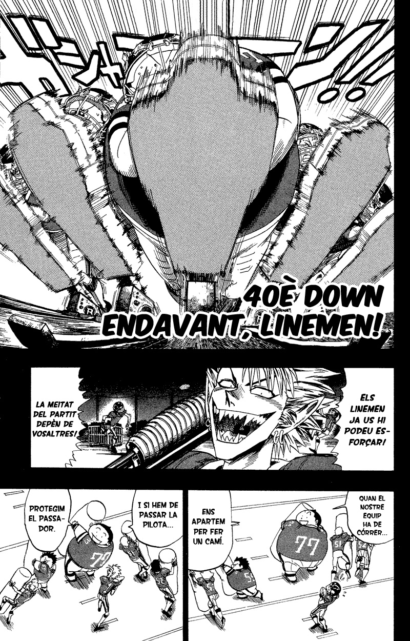 Read Eyeshield 21 CAT Manga Online