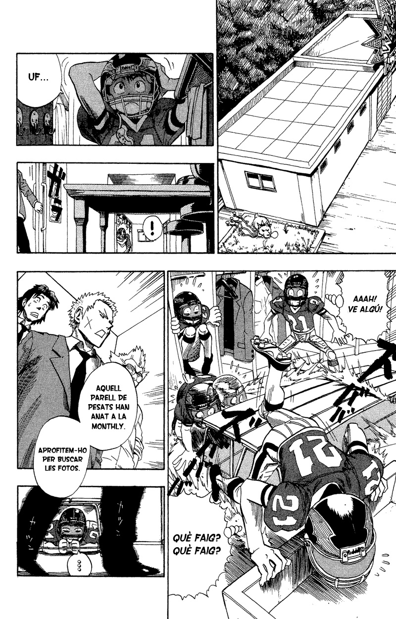 Read Eyeshield 21 CAT Manga Online