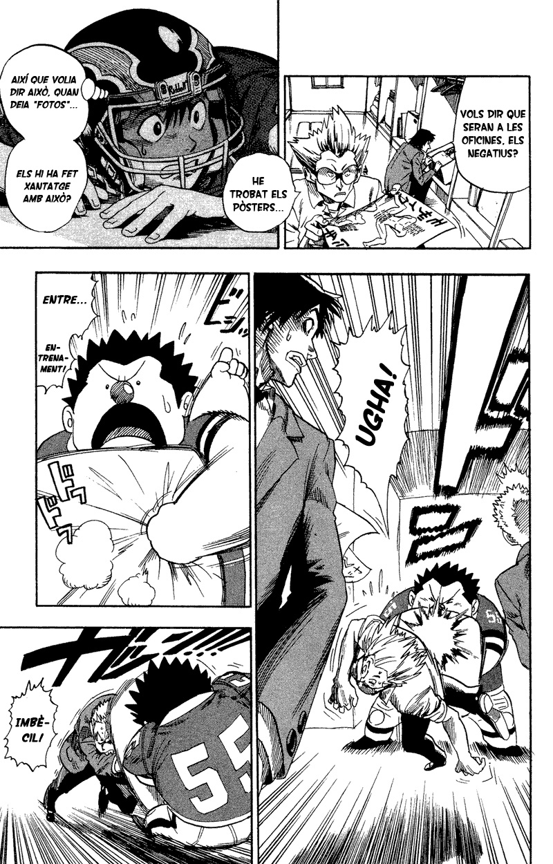 Read Eyeshield 21 CAT Manga Online