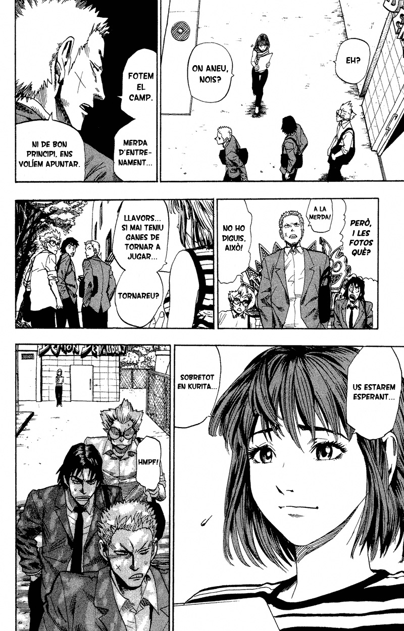 Read Eyeshield 21 CAT Manga Online