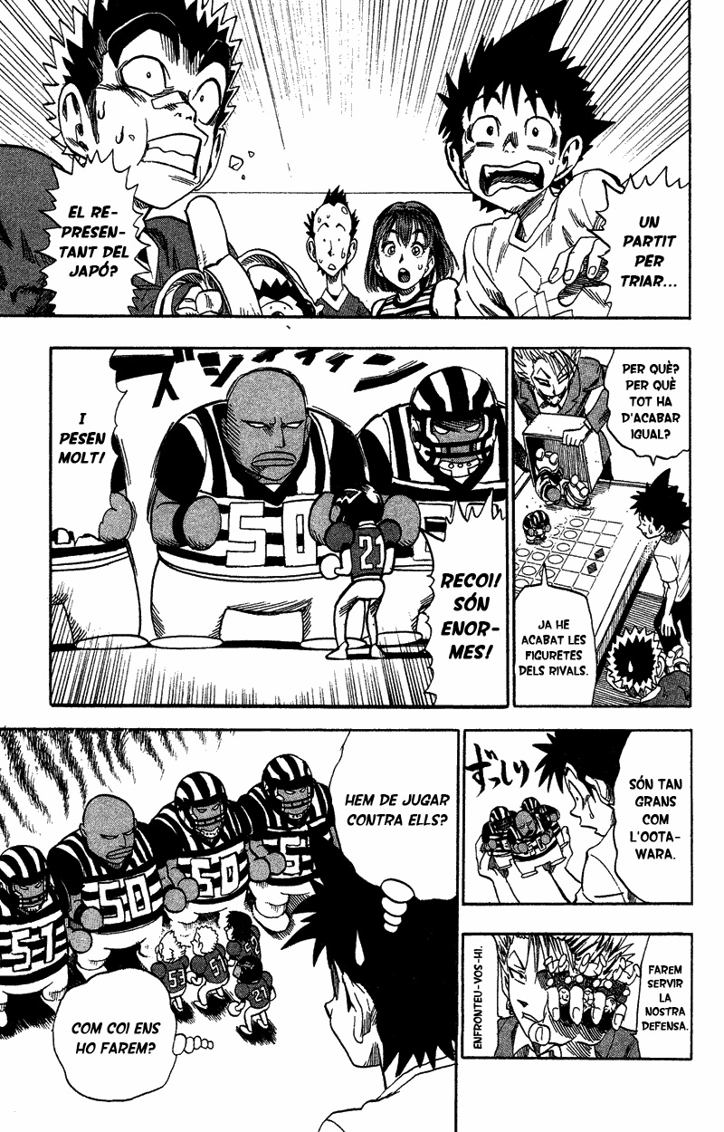 Read Eyeshield 21 CAT Manga Online