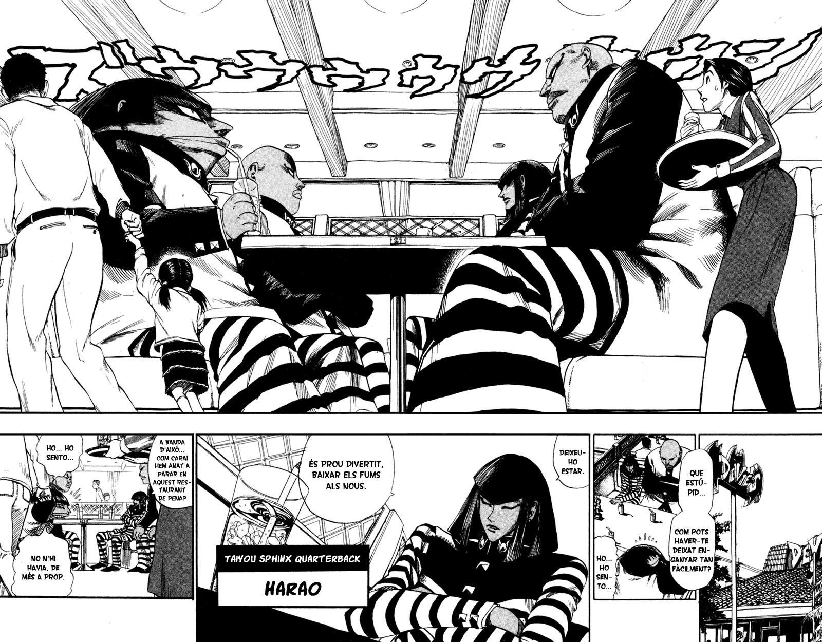 Read Eyeshield 21 CAT Manga Online