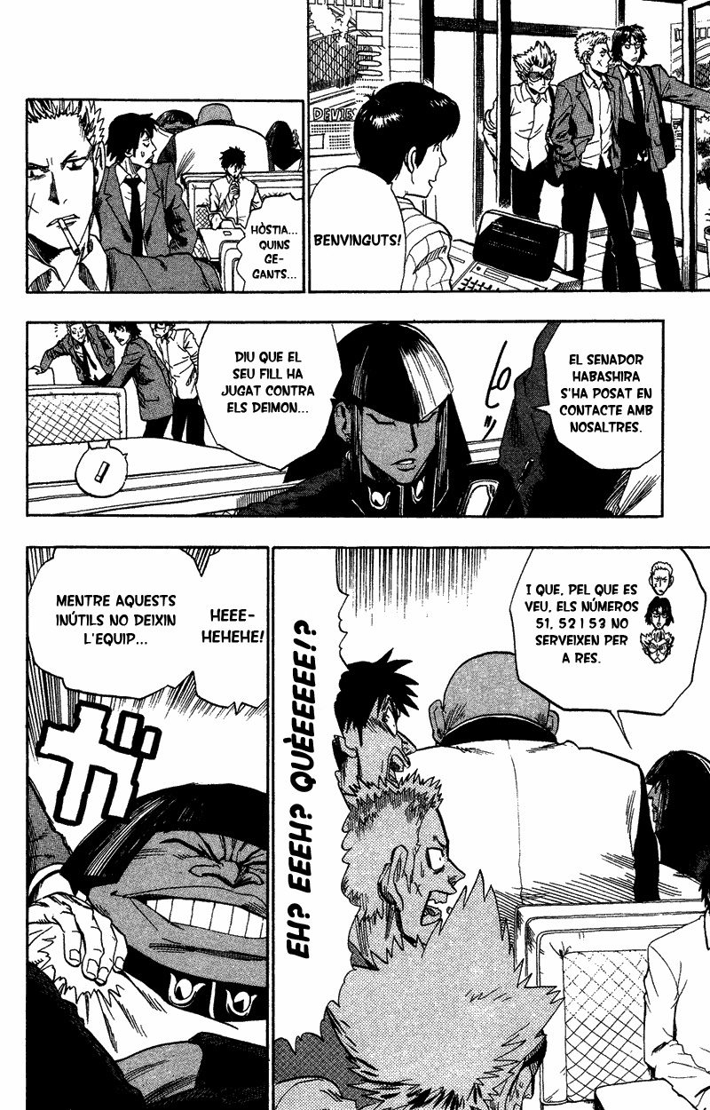 Read Eyeshield 21 CAT Manga Online
