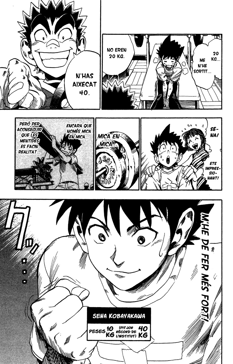 Read Eyeshield 21 CAT Manga Online