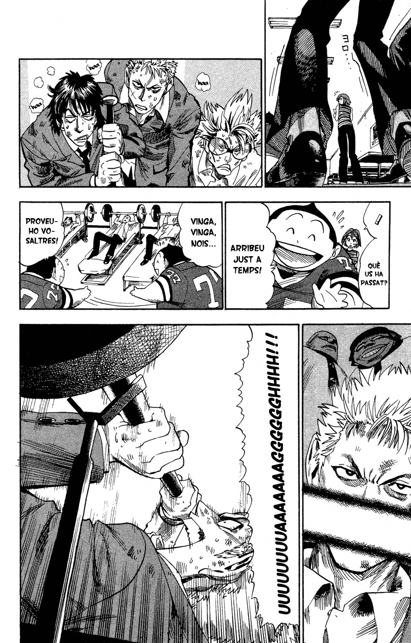Read Eyeshield 21 CAT Manga Online