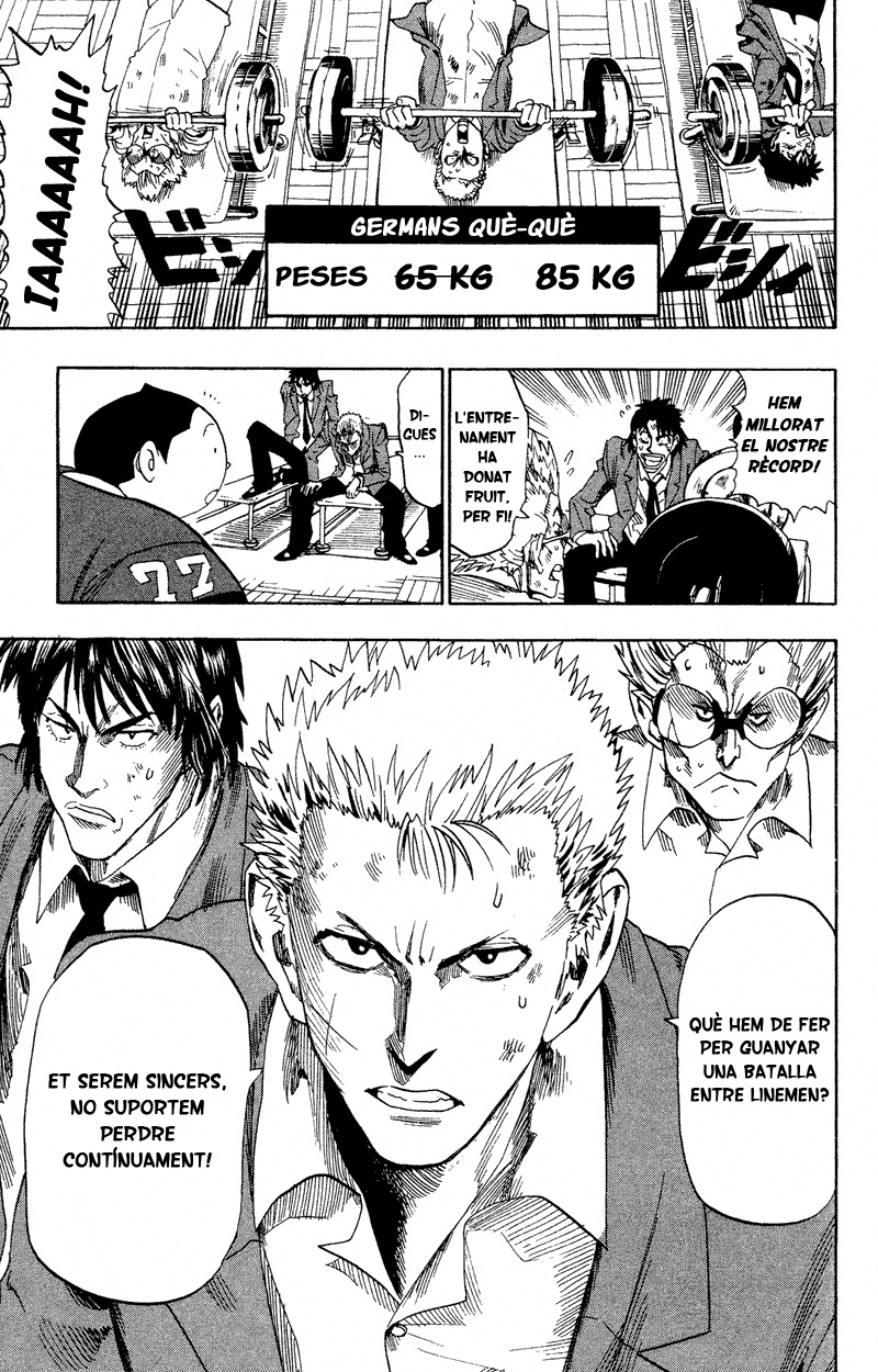 Read Eyeshield 21 CAT Manga Online