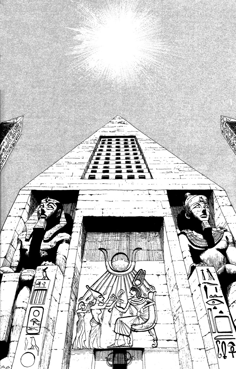 Read Eyeshield 21 CAT Manga Online