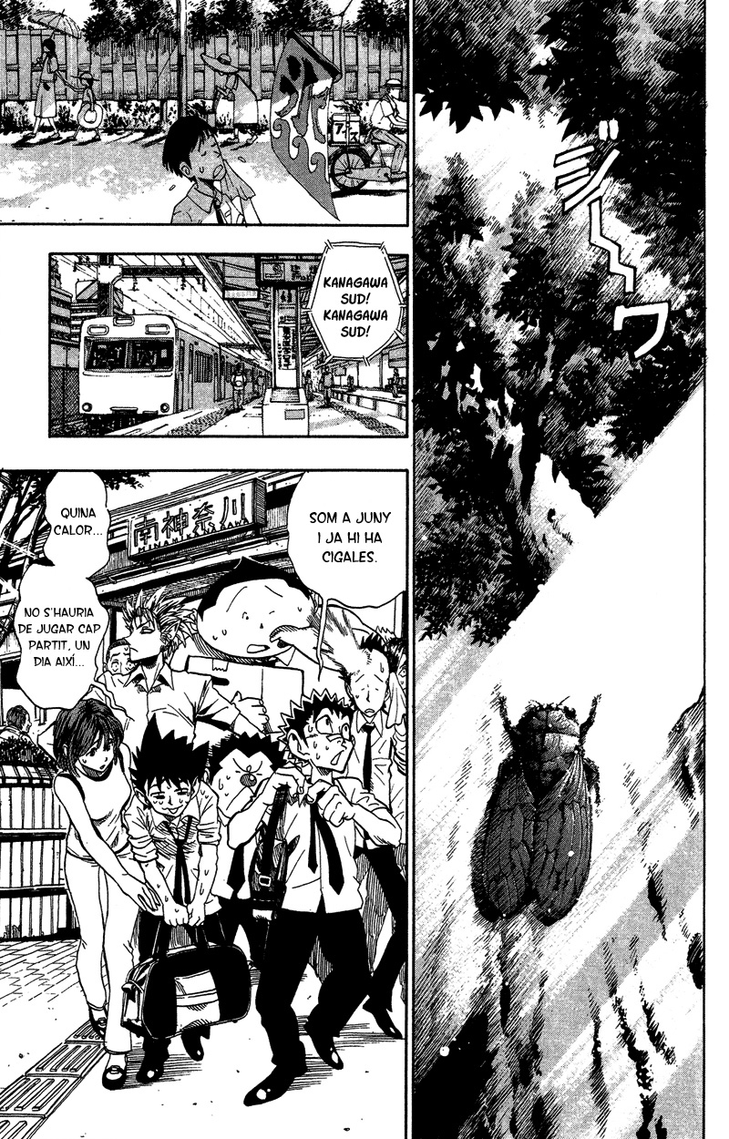 Read Eyeshield 21 CAT Manga Online