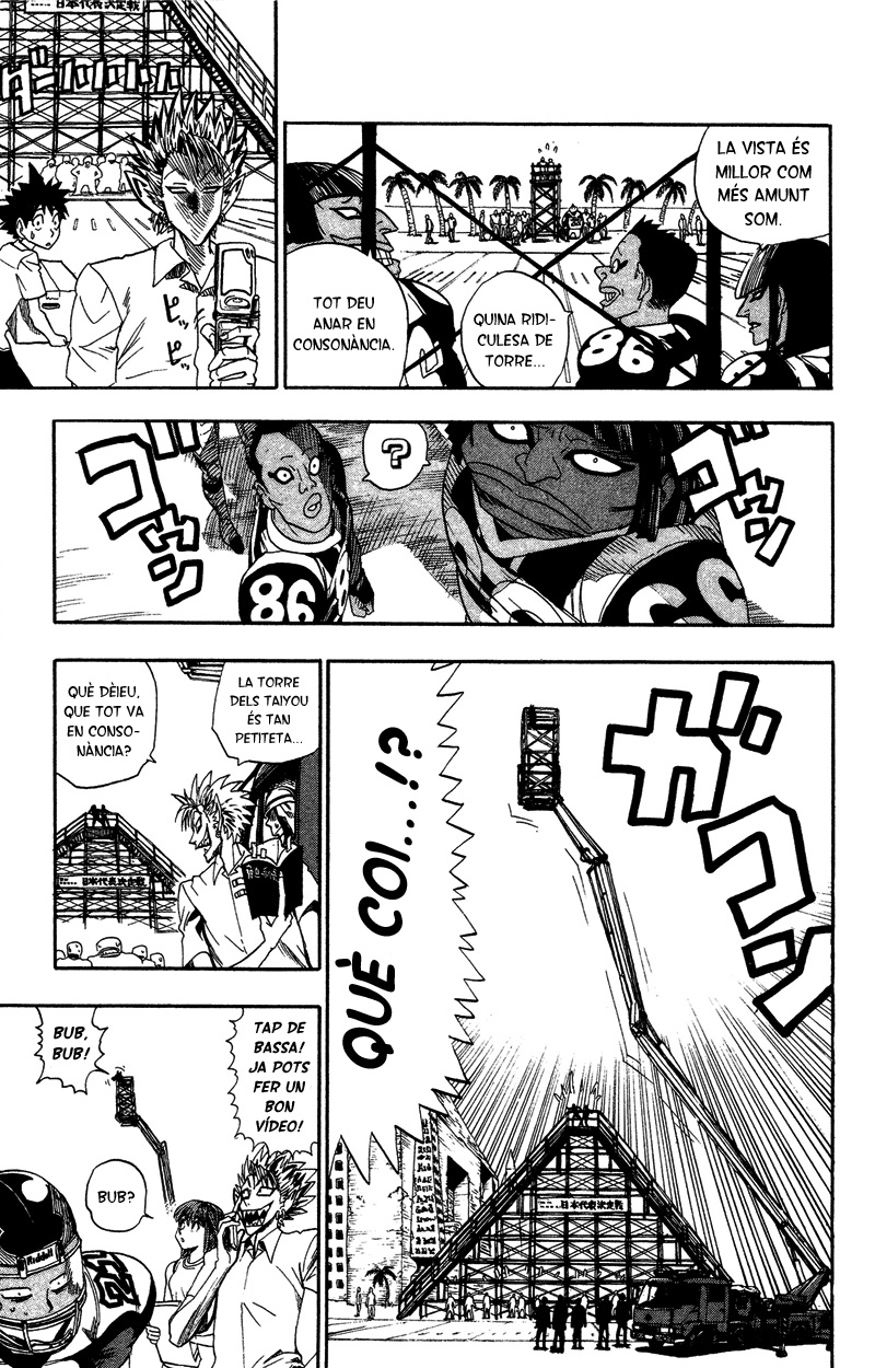 Read Eyeshield 21 CAT Manga Online