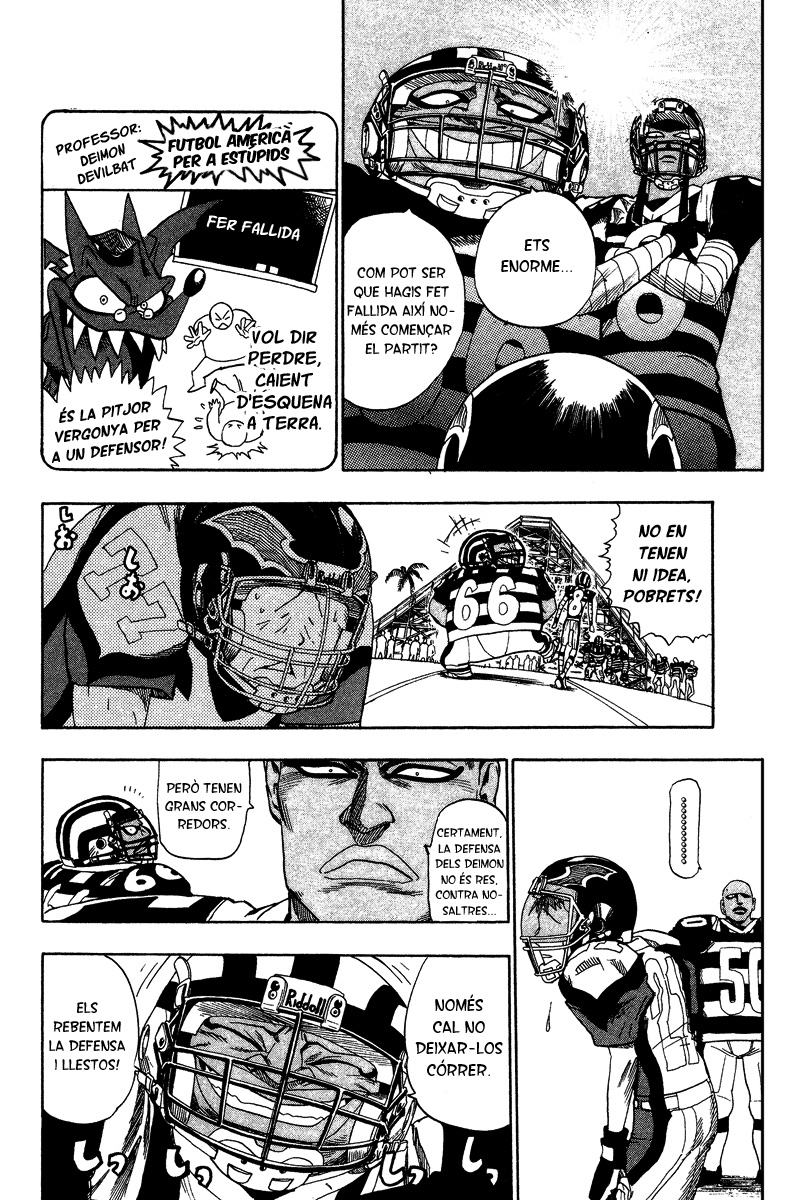 Read Eyeshield 21 CAT Manga Online