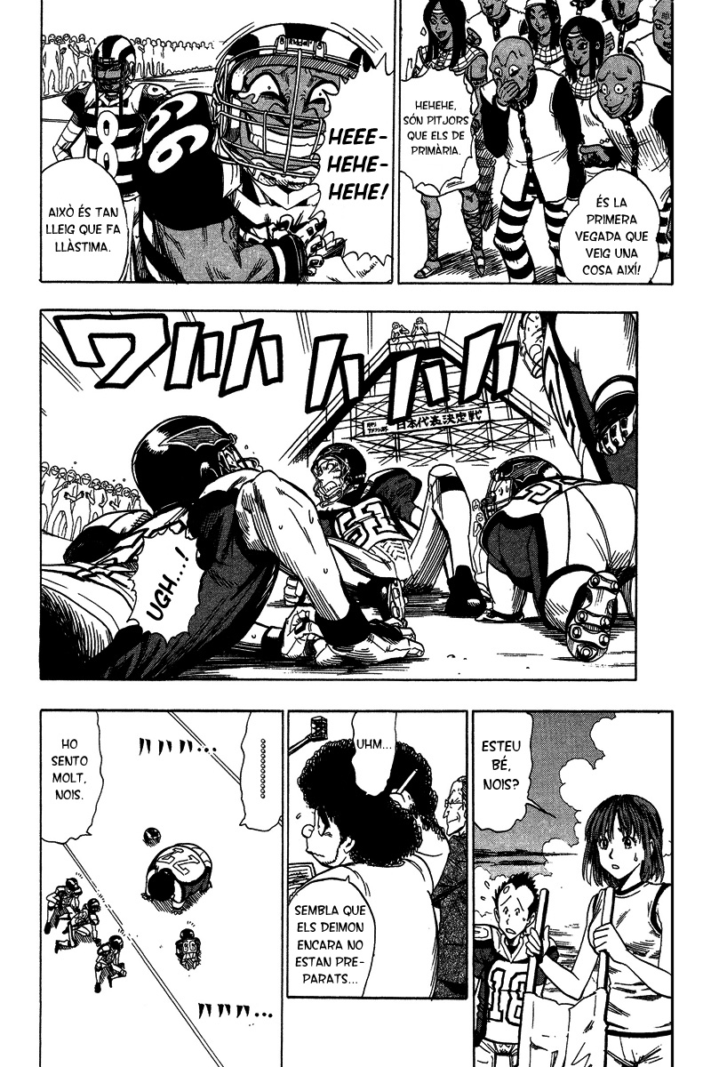 Read Eyeshield 21 CAT Manga Online