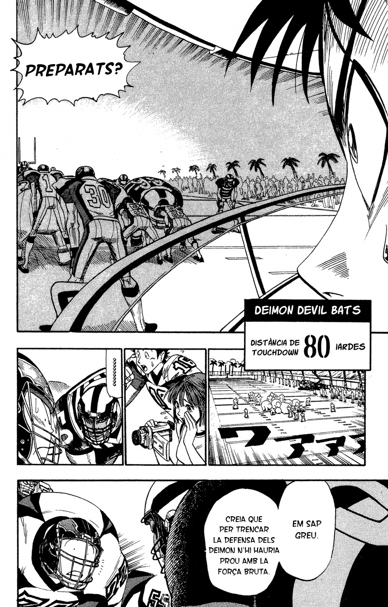 Read Eyeshield 21 CAT Manga Online