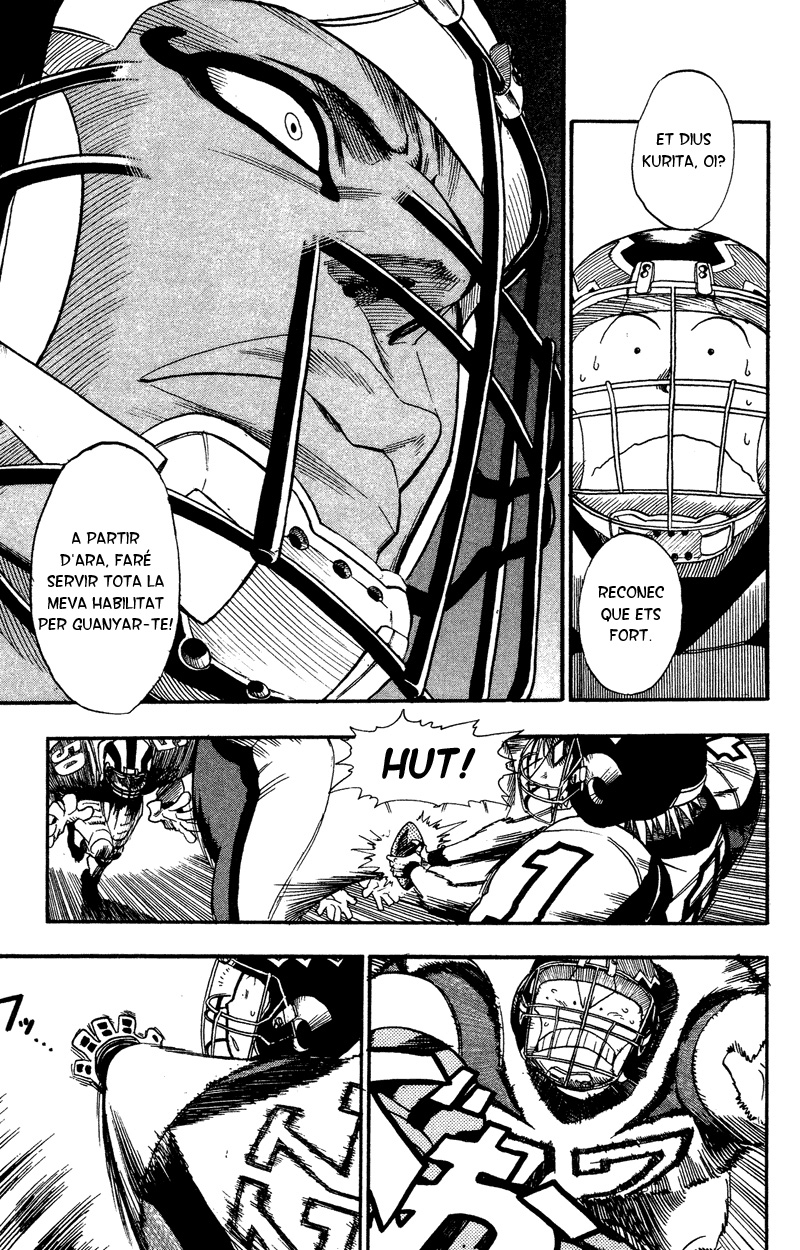 Read Eyeshield 21 CAT Manga Online