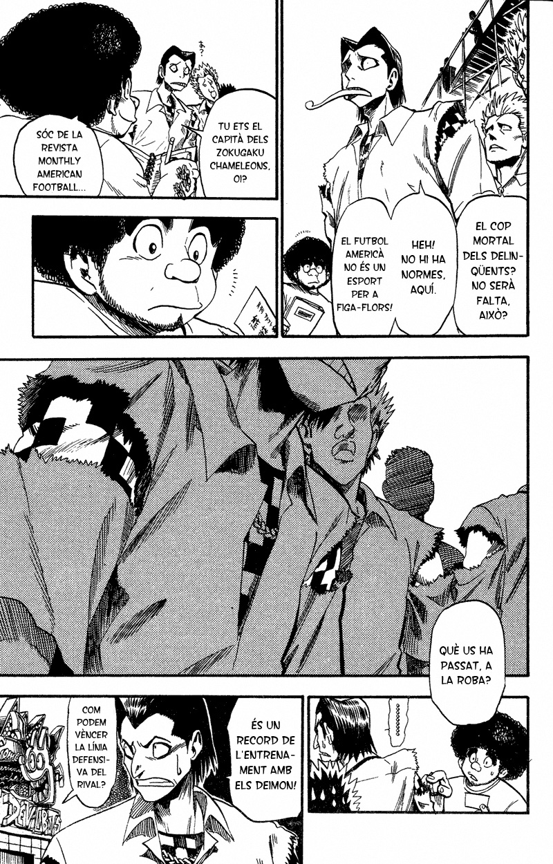 Read Eyeshield 21 CAT Manga Online