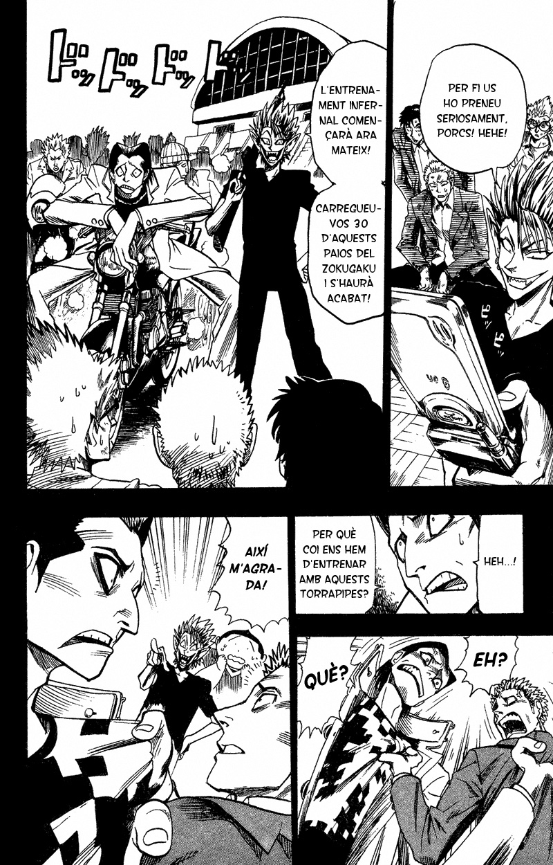 Read Eyeshield 21 CAT Manga Online