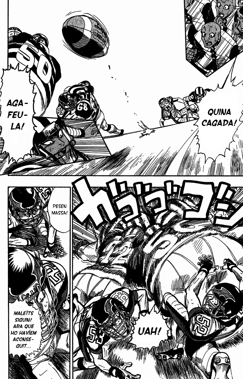 Read Eyeshield 21 CAT Manga Online