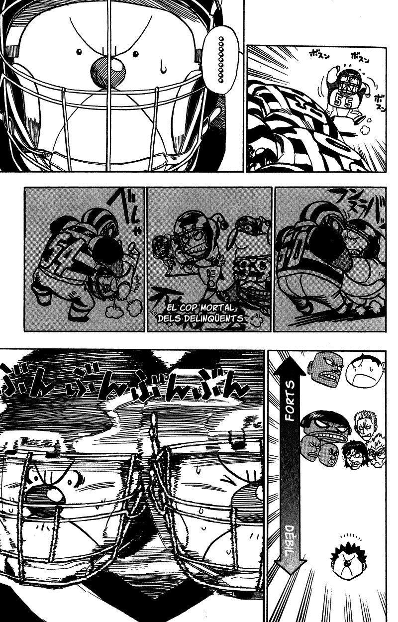 Read Eyeshield 21 CAT Manga Online