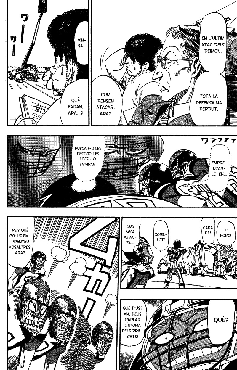 Read Eyeshield 21 CAT Manga Online
