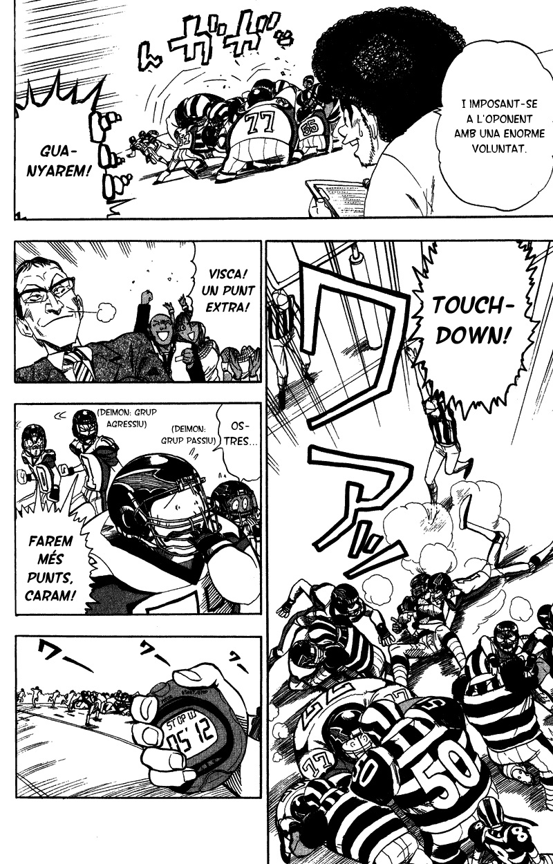 Read Eyeshield 21 CAT Manga Online