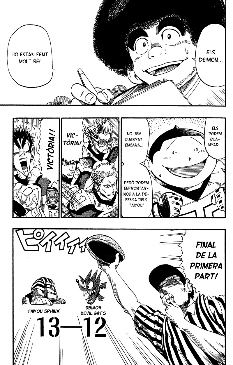 Read Eyeshield 21 CAT Manga Online
