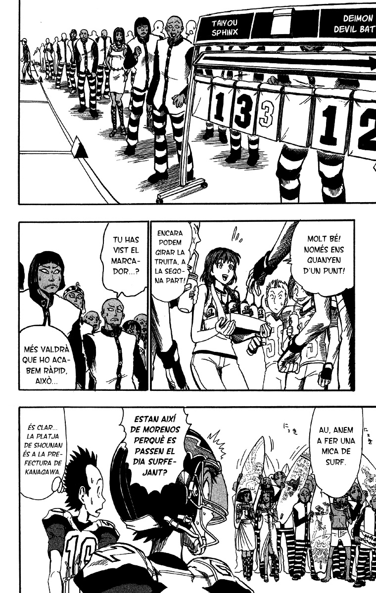 Read Eyeshield 21 CAT Manga Online