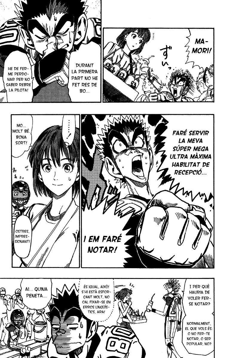 Read Eyeshield 21 CAT Manga Online