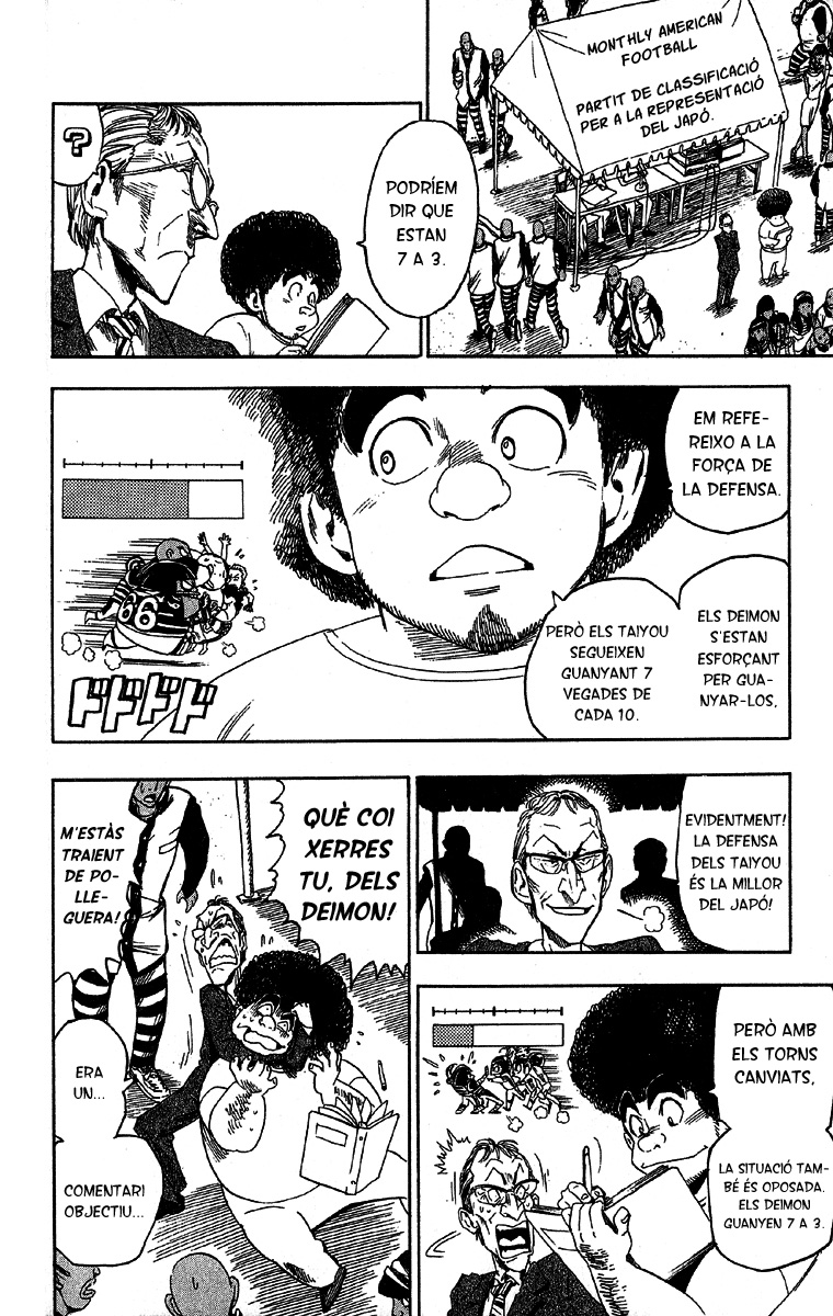 Read Eyeshield 21 CAT Manga Online