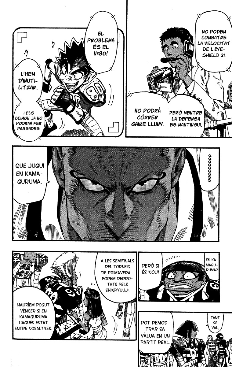 Read Eyeshield 21 CAT Manga Online