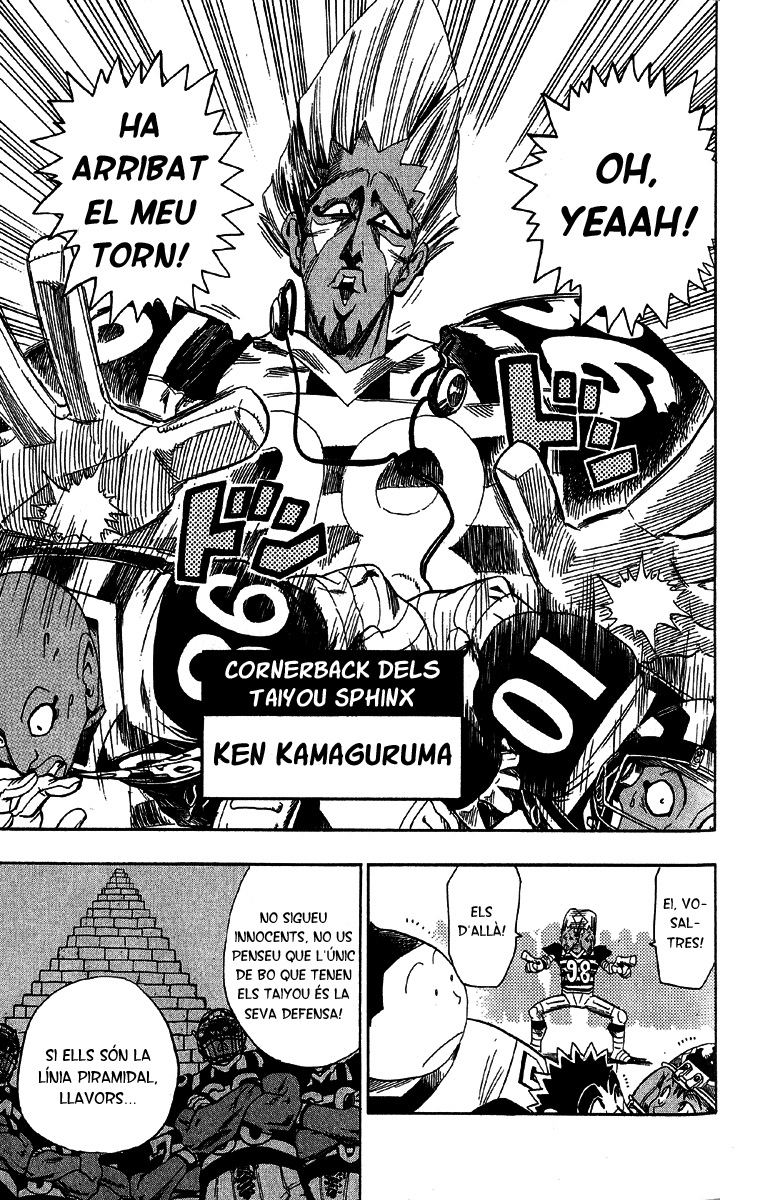 Read Eyeshield 21 CAT Manga Online