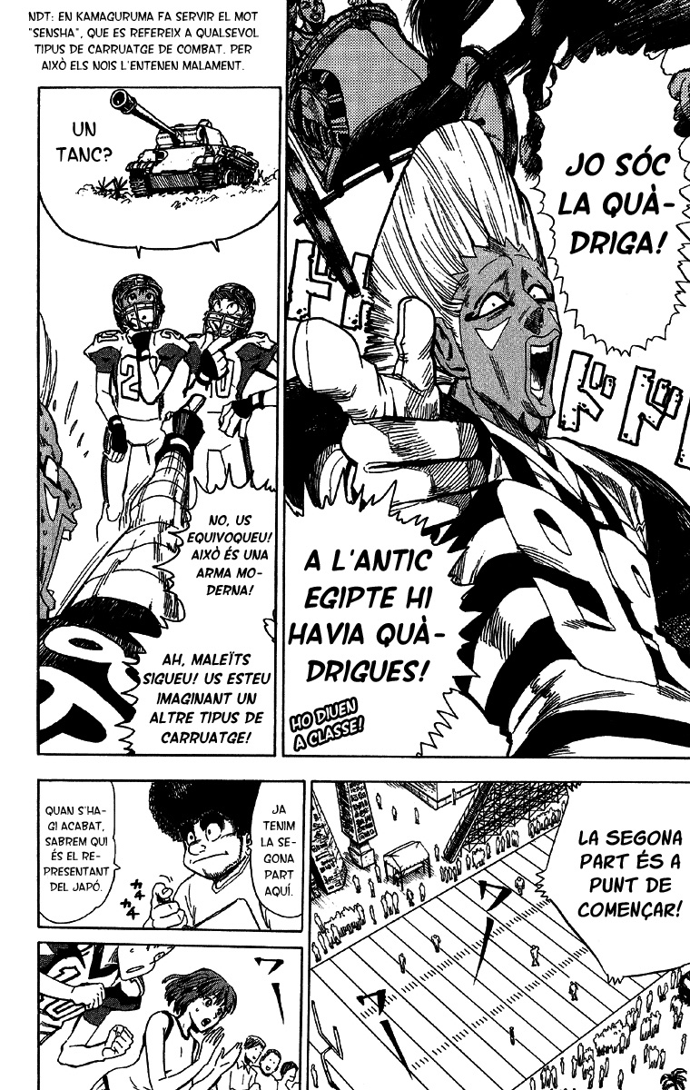 Read Eyeshield 21 CAT Manga Online