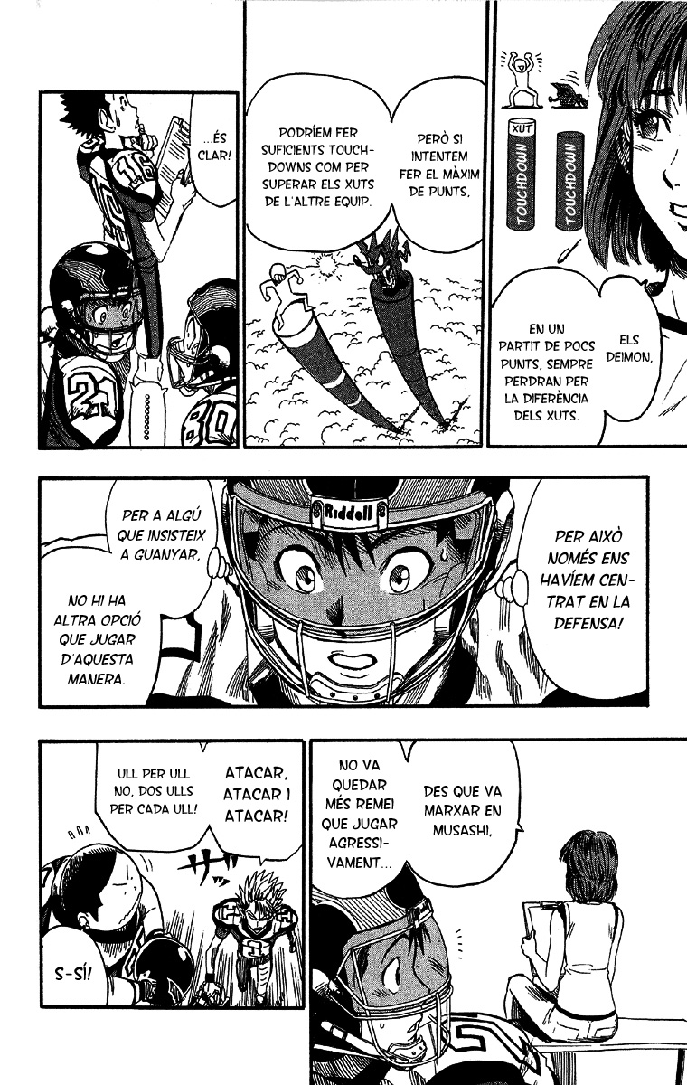 Read Eyeshield 21 CAT Manga Online