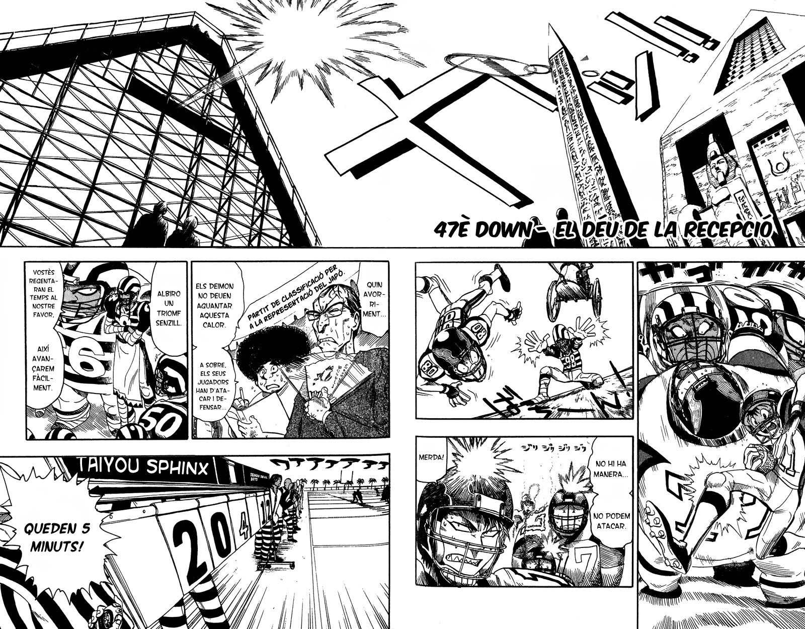 Read Eyeshield 21 CAT Manga Online