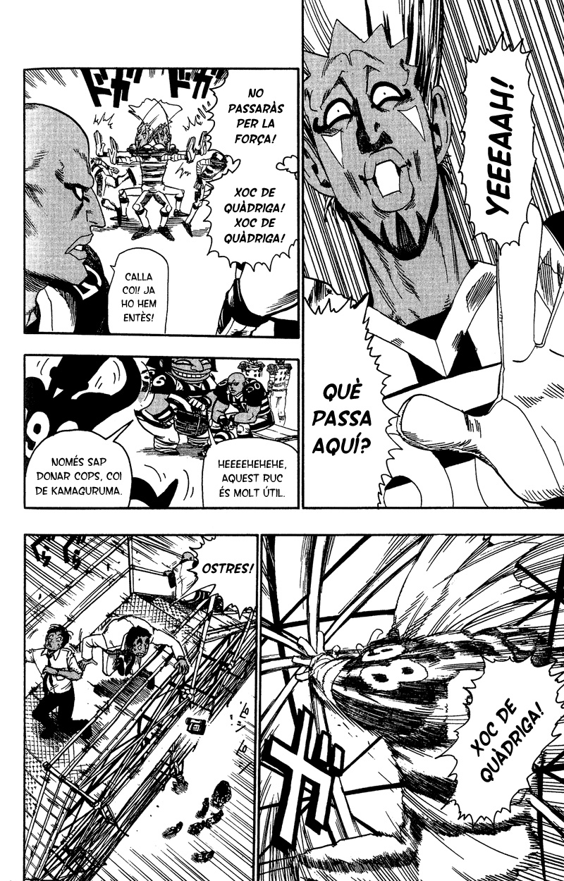 Read Eyeshield 21 CAT Manga Online
