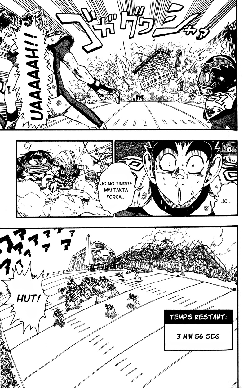 Read Eyeshield 21 CAT Manga Online