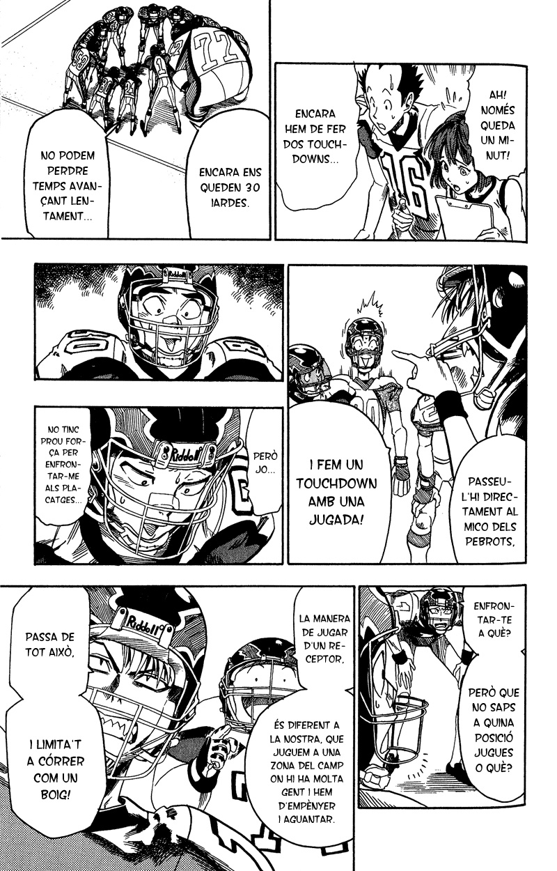 Read Eyeshield 21 CAT Manga Online