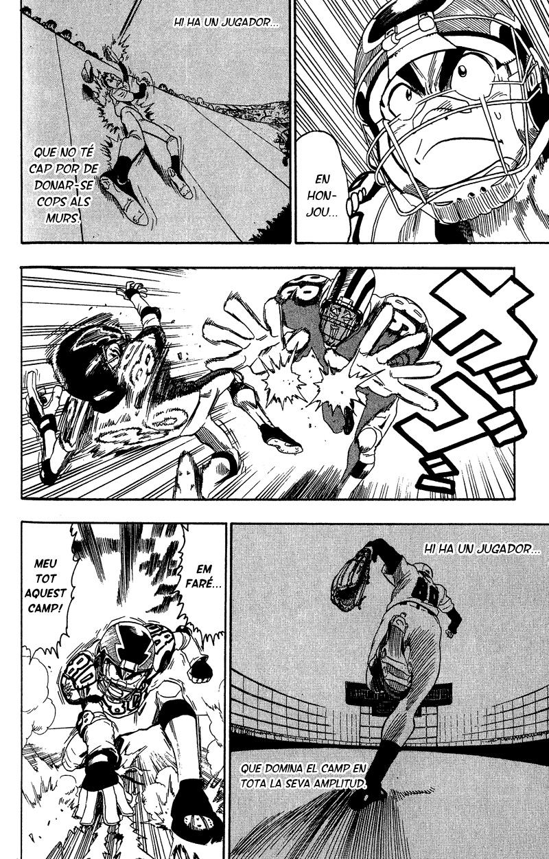 Read Eyeshield 21 CAT Manga Online