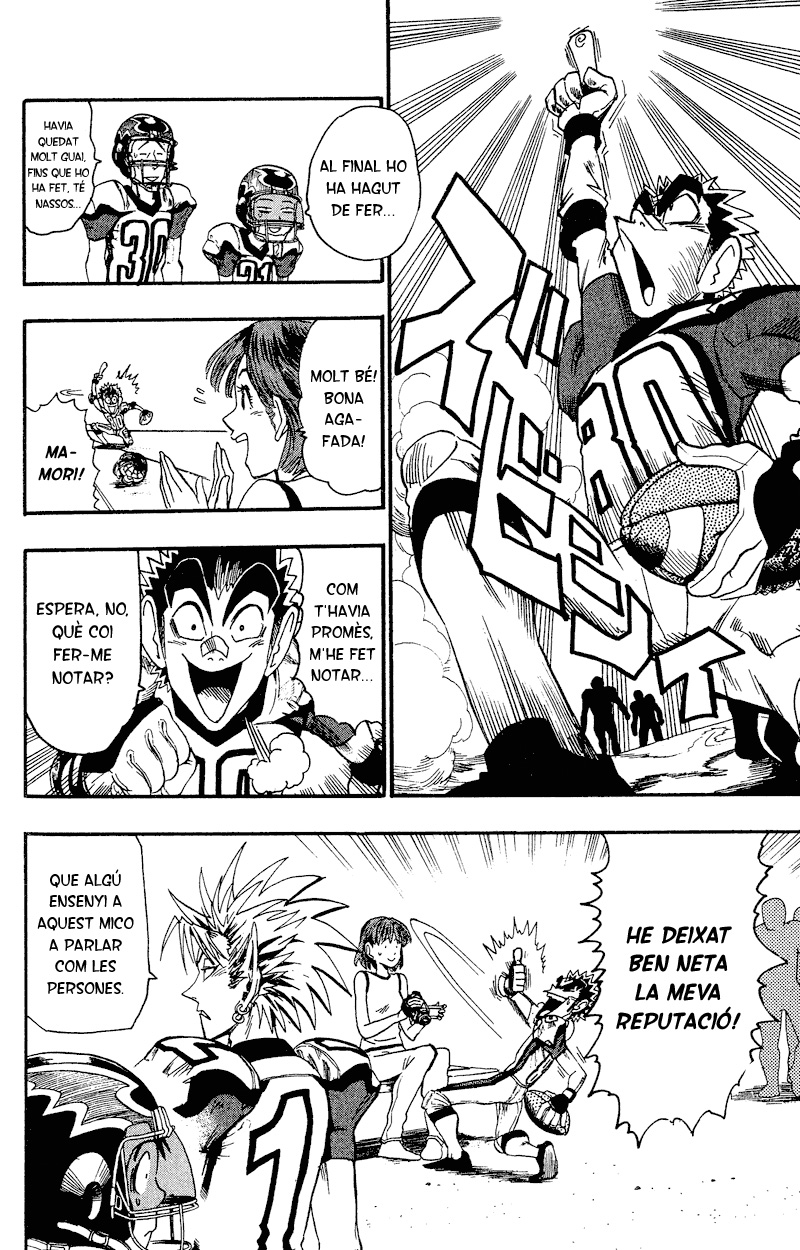 Read Eyeshield 21 CAT Manga Online