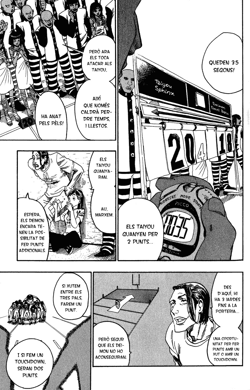 Read Eyeshield 21 CAT Manga Online