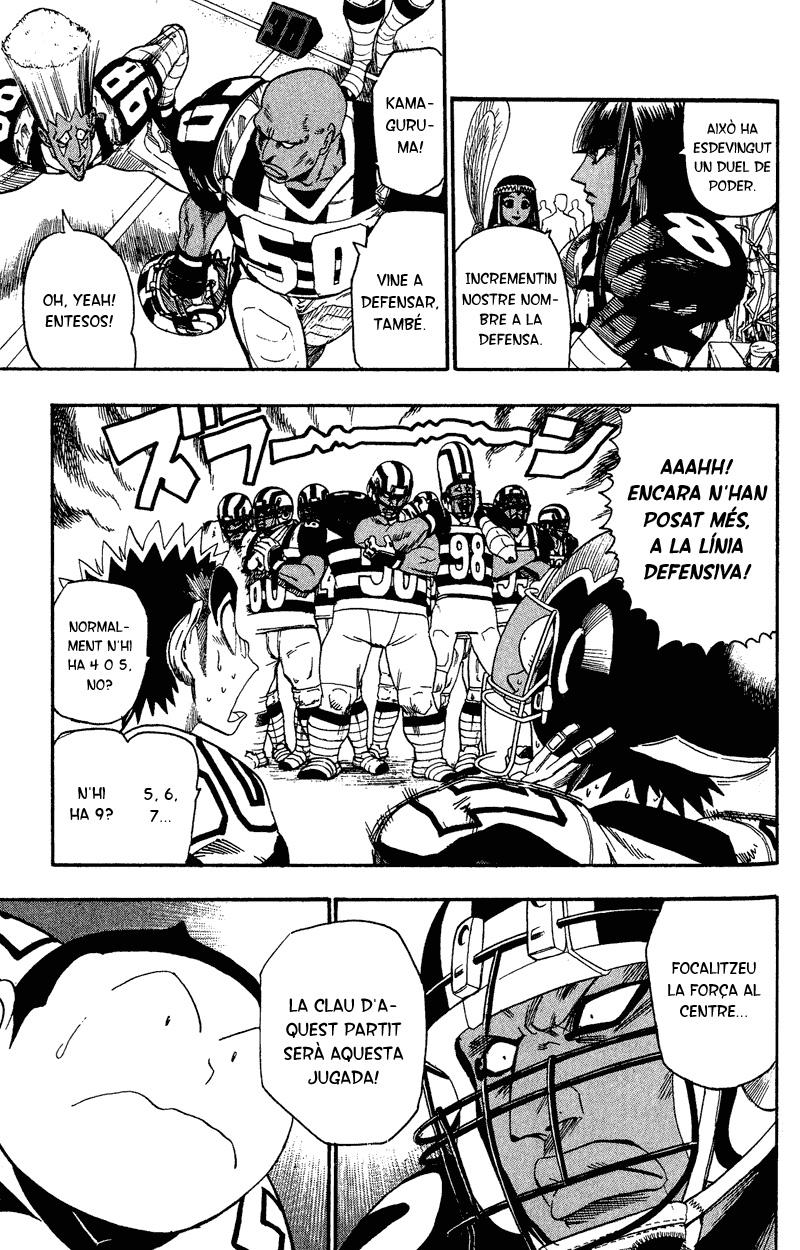 Read Eyeshield 21 CAT Manga Online