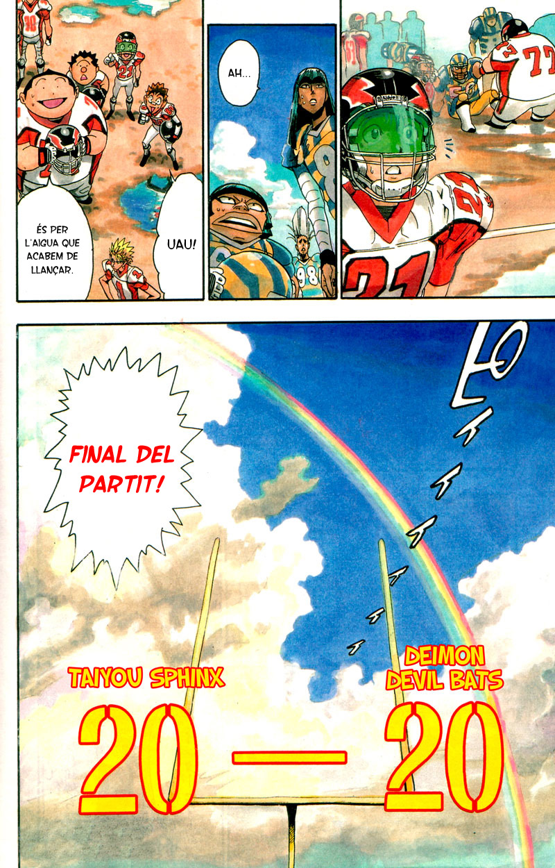 Read Eyeshield 21 CAT Manga Online