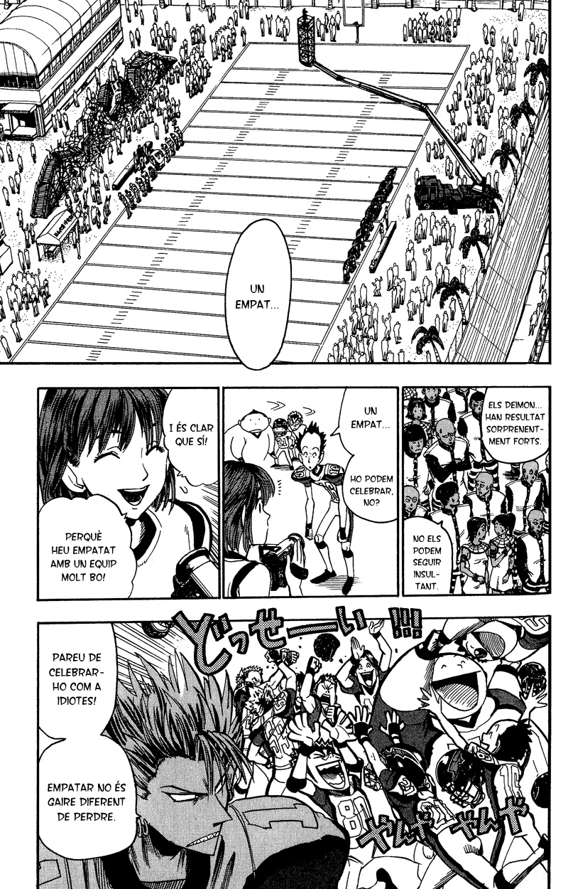 Read Eyeshield 21 CAT Manga Online