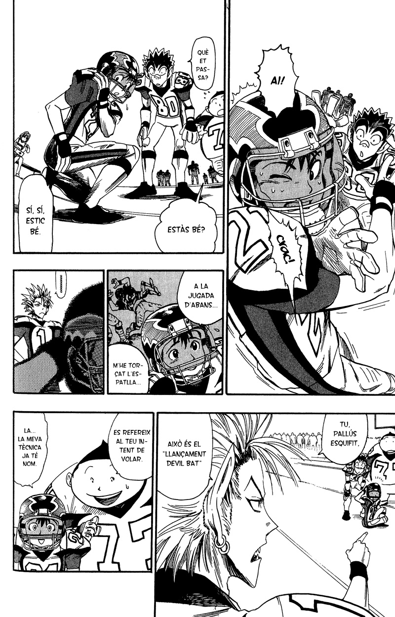 Read Eyeshield 21 CAT Manga Online