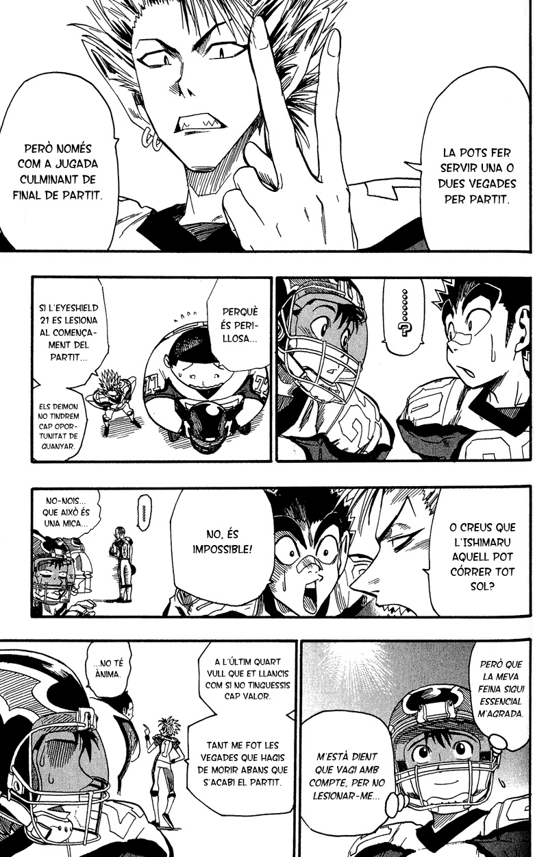 Read Eyeshield 21 CAT Manga Online