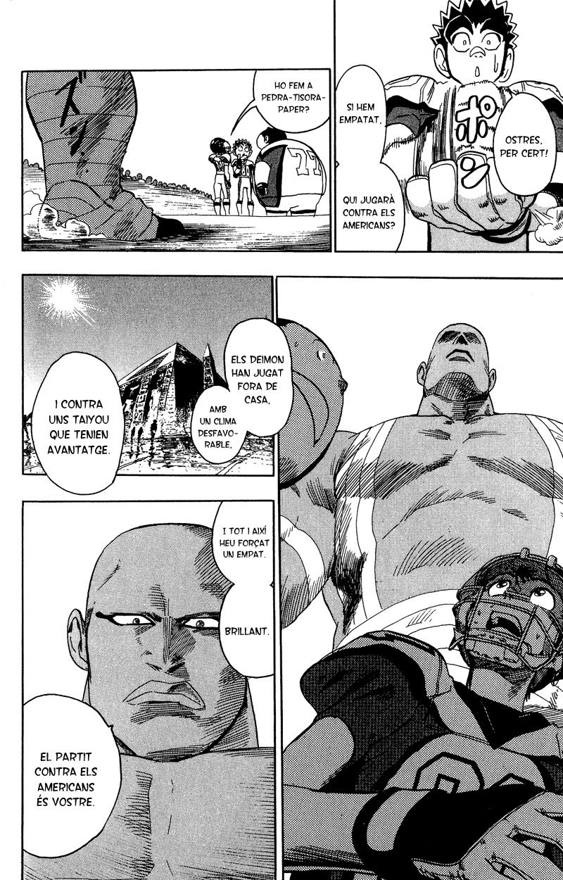 Read Eyeshield 21 CAT Manga Online