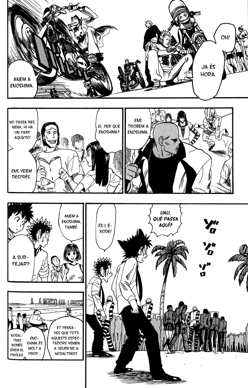 Read Eyeshield 21 CAT Manga Online