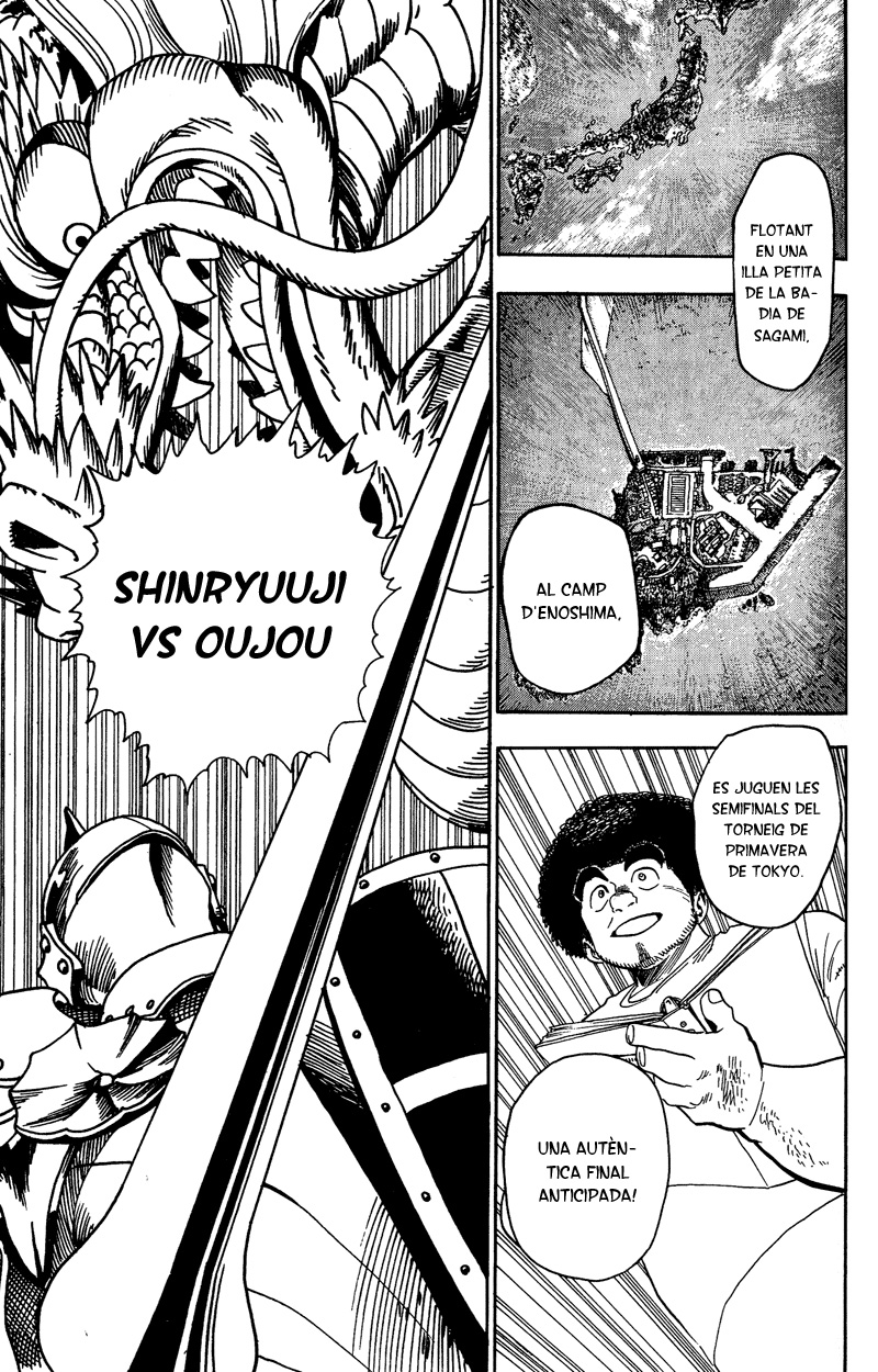 Read Eyeshield 21 CAT Manga Online