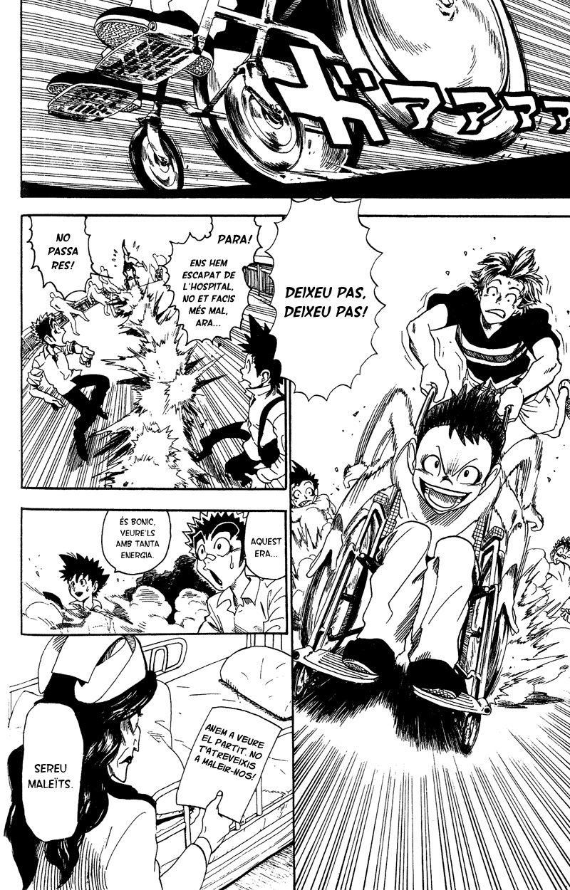 Read Eyeshield 21 CAT Manga Online
