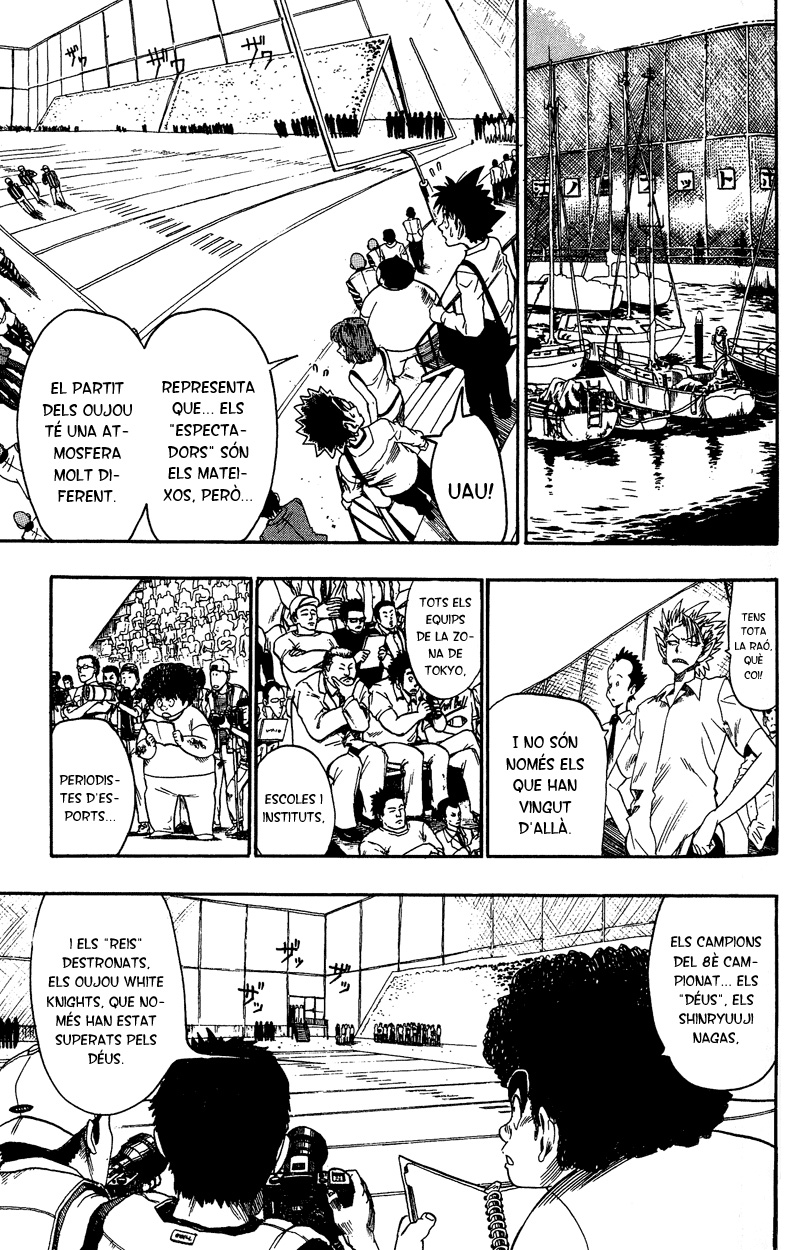 Read Eyeshield 21 CAT Manga Online