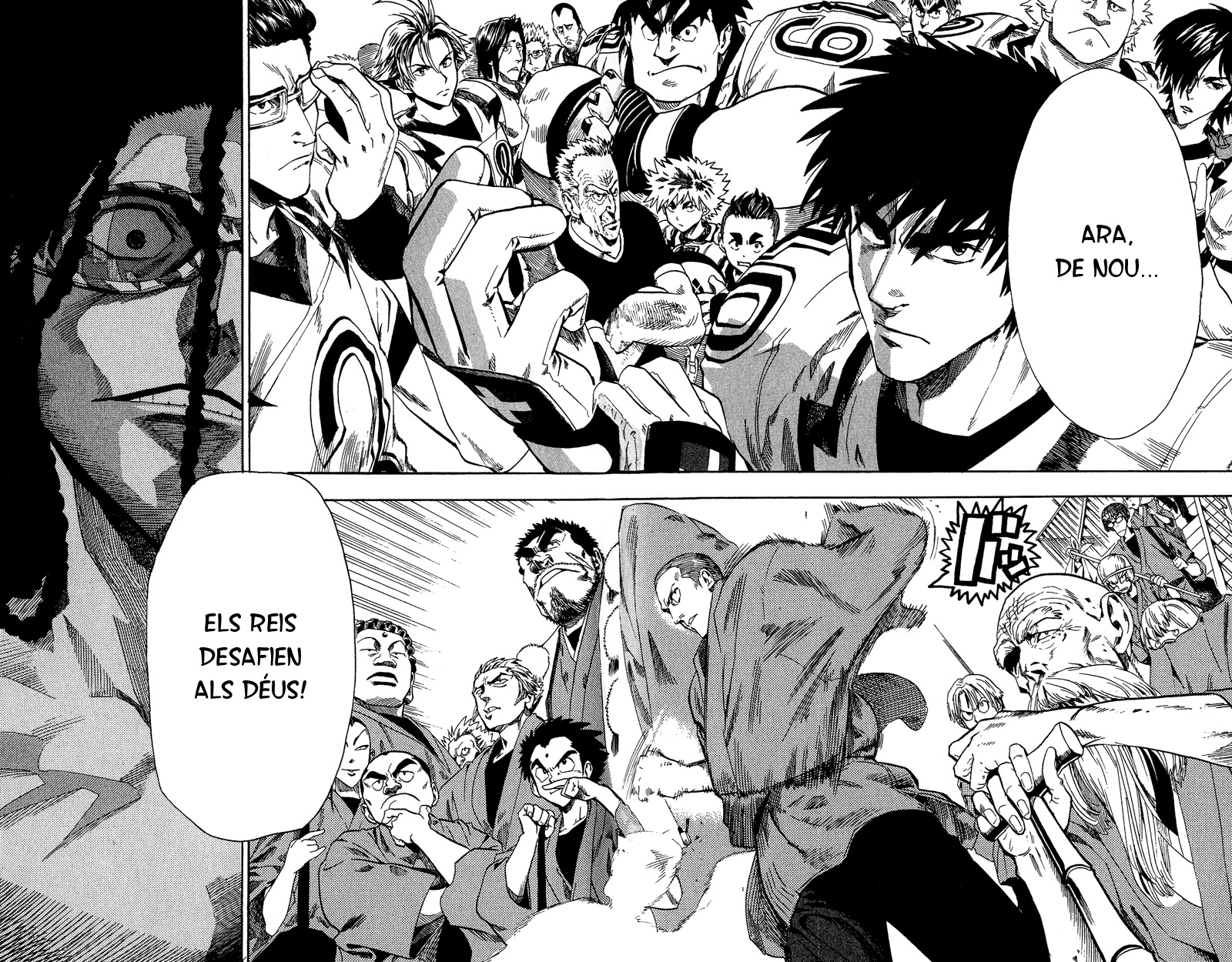 Read Eyeshield 21 CAT Manga Online